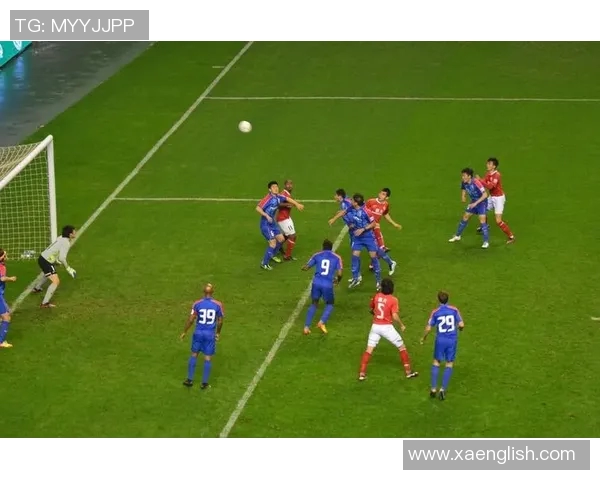 恒大与申花精彩对决回放全程回顾与赛后分析