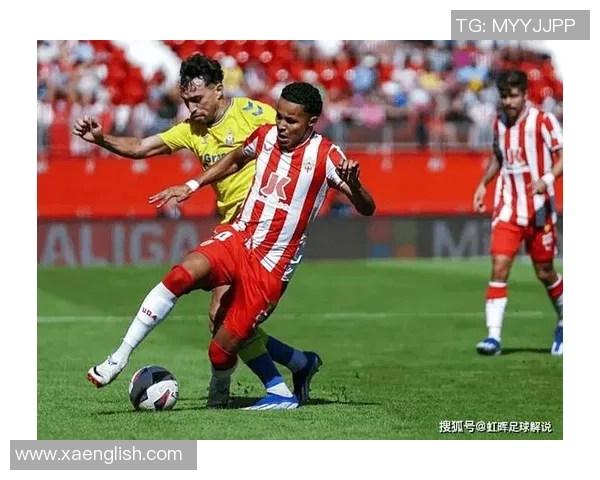 马德里竞技迎战拉斯帕尔马斯争夺西甲积分榜重要胜利