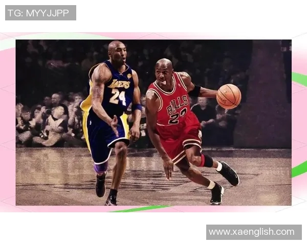 科比与乔丹经典对决回放重温篮球传奇的巅峰时刻