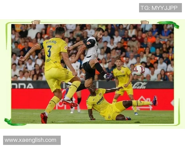 巴伦西亚与比利亚雷亚尔精彩对决比分揭晓分析与回顾