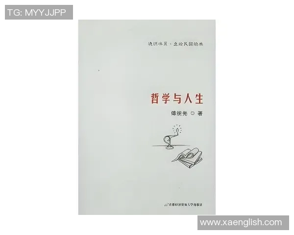 吕俊虎的奋斗故事与人生哲学启示我们如何追求梦想与成功 吕俊虎的奋斗故事与人生哲学启示我们如何追求梦想与成功