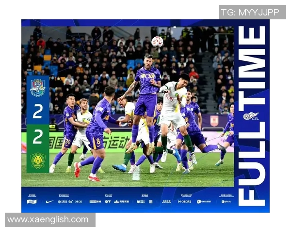 北全现代与北京国安的巅峰对决揭示中超联赛新格局与球队未来发展潜力