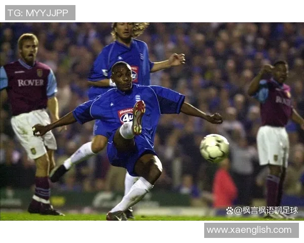 西布罗姆与伯明翰足球赛精彩比分回顾及赛况分析