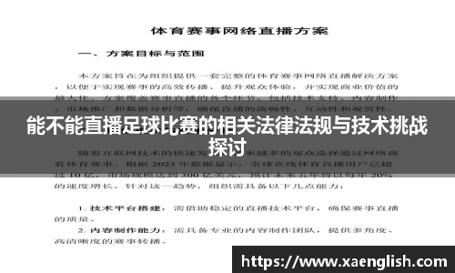 优游国际官网版