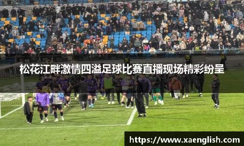 优游国际官网版