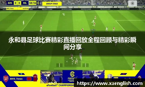 优游国际最新地址
