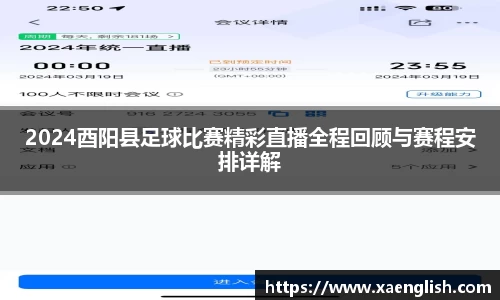 优游国际手机网页版登录