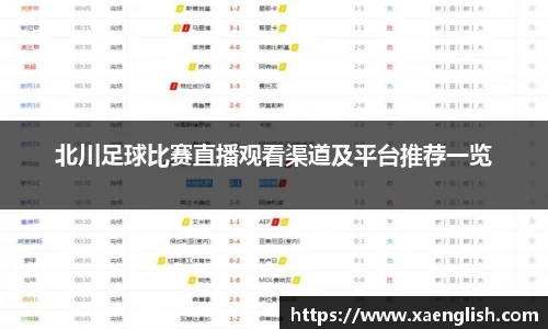 优游国际手机网页版登录