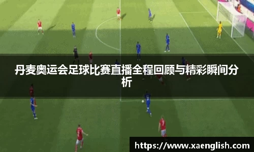 优游国际官网入口