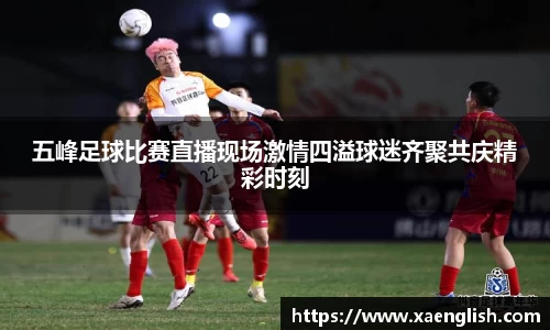 优游国际手机网页版登录