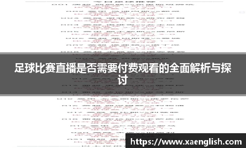 优游国际手机网页版登录