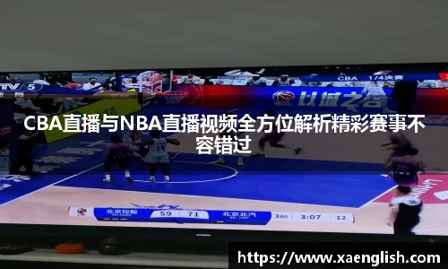 优游国际官网入口