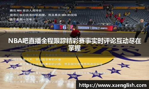 优游国际最新地址
