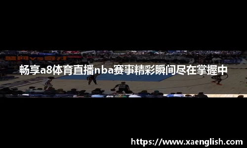 优游国际最新地址