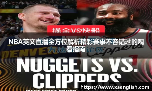 优游国际官网入口