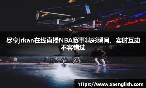 优游国际官网入口