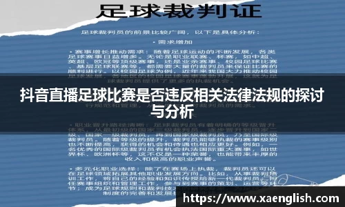 优游国际手机网页版登录