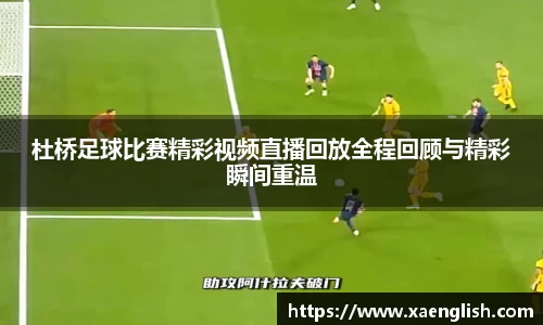 优游国际手机网页版登录