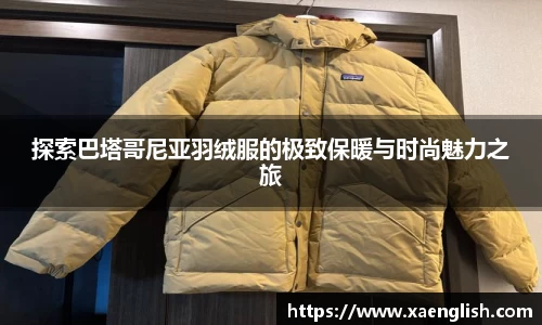 优游国际官网版