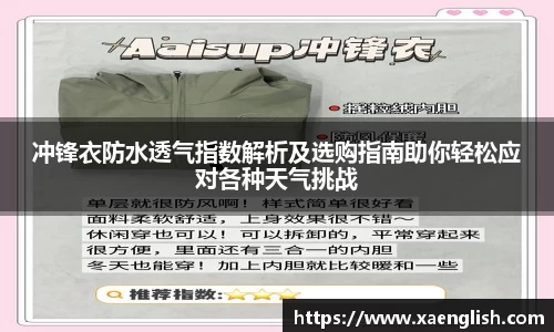 优游国际官网入口