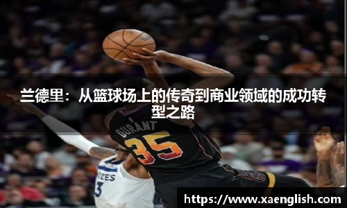 优游国际官网入口