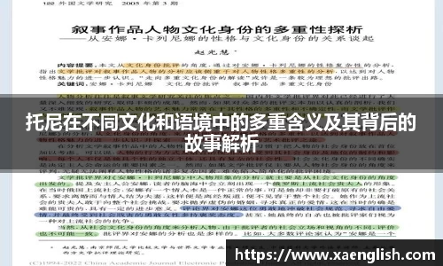 优游国际最新地址
