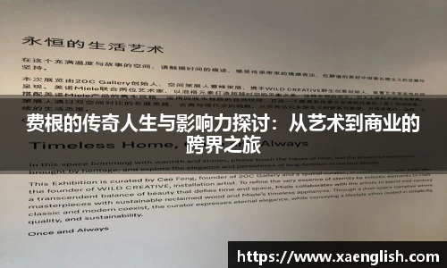 优游国际官网入口