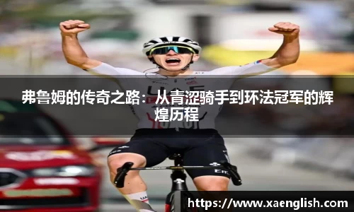 优游国际手机网页版登录