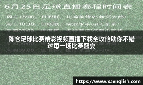 优游国际手机网页版登录