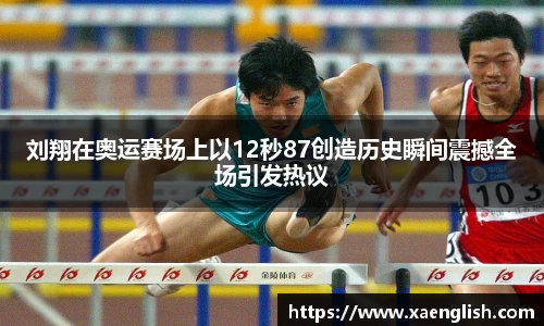 优游国际官网版