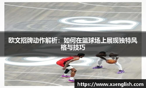 优游国际最新地址