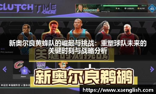 优游国际最新地址