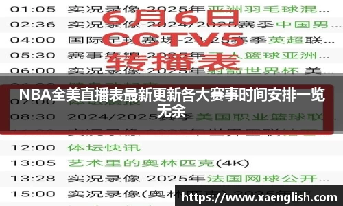 优游国际官网版