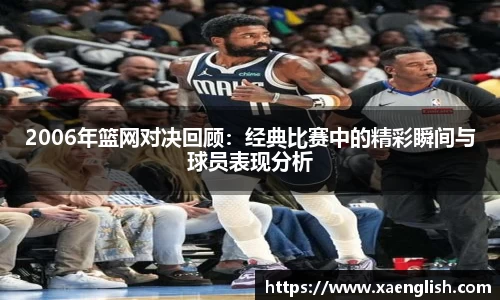 优游国际最新地址