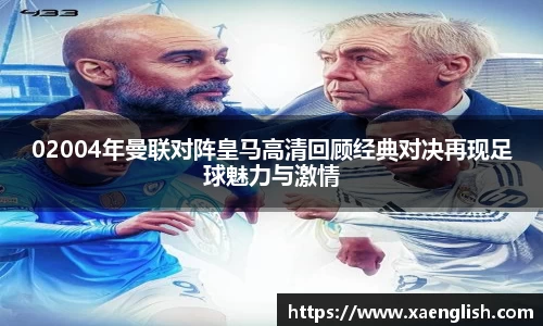 优游国际官网入口