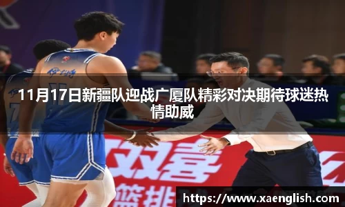 优游国际官网入口