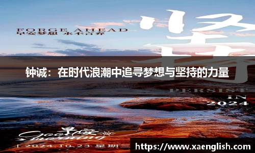 优游国际官网入口