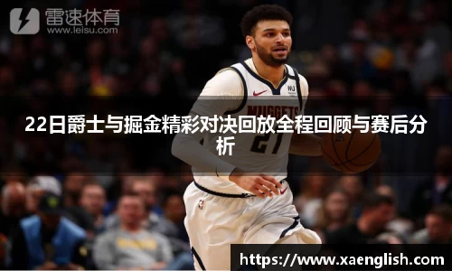 优游国际手机网页版登录