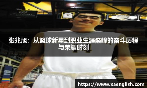 优游国际官网版