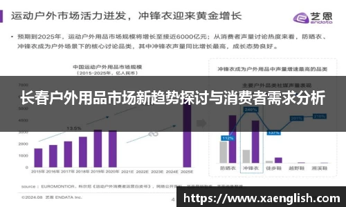 优游国际手机网页版登录