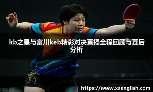 优游国际官网版