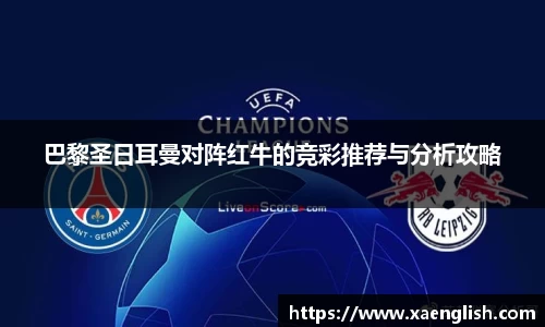 优游国际手机网页版登录