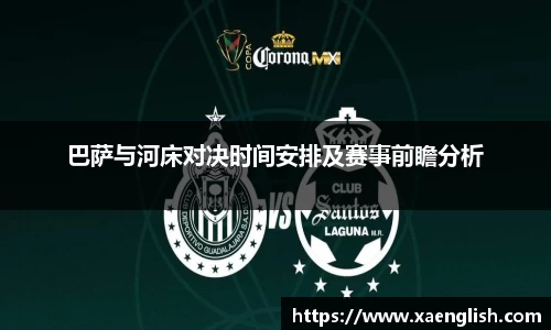 优游国际手机网页版登录