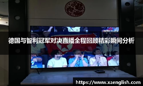 优游国际官网版