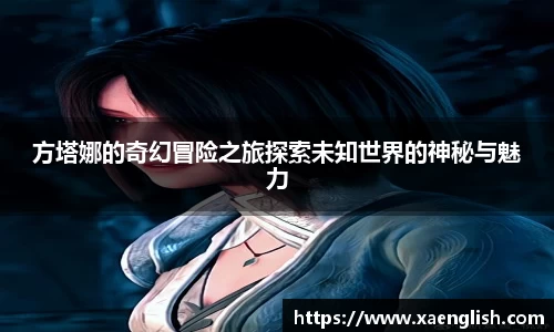 优游国际手机网页版登录