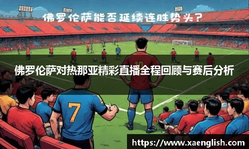 优游国际手机网页版登录