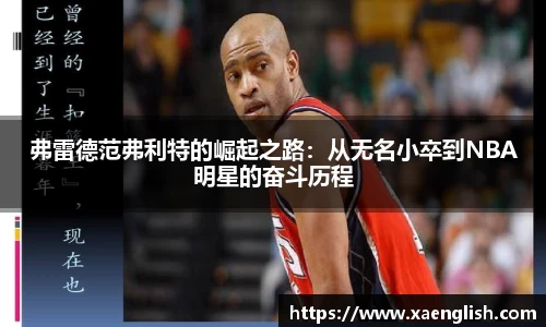 优游国际手机网页版登录