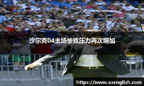 优游国际官网入口