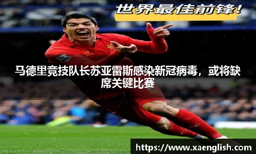 优游国际最新地址