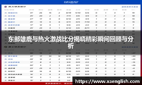 优游国际官网入口